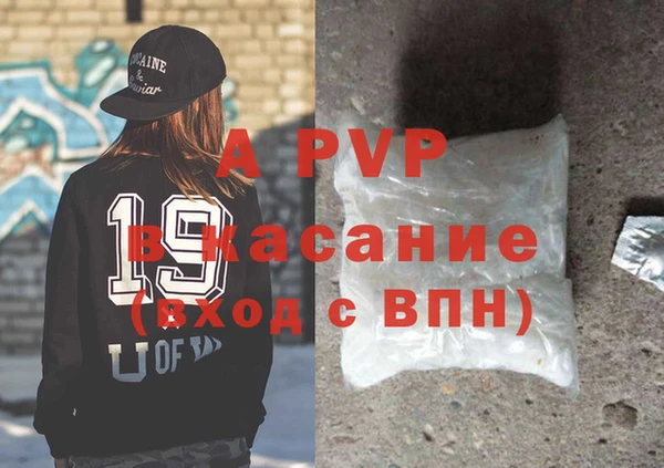 кокаин VHQ Вязьма