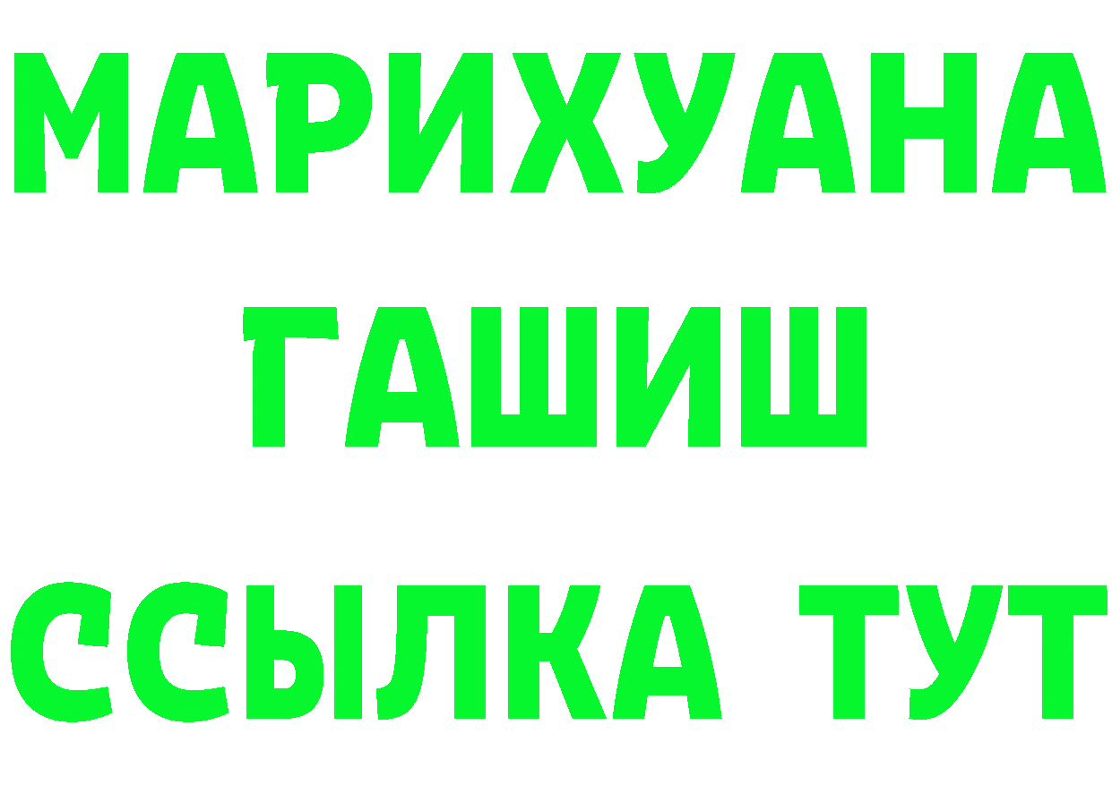 Alfa_PVP СК КРИС маркетплейс мориарти МЕГА Михайловск